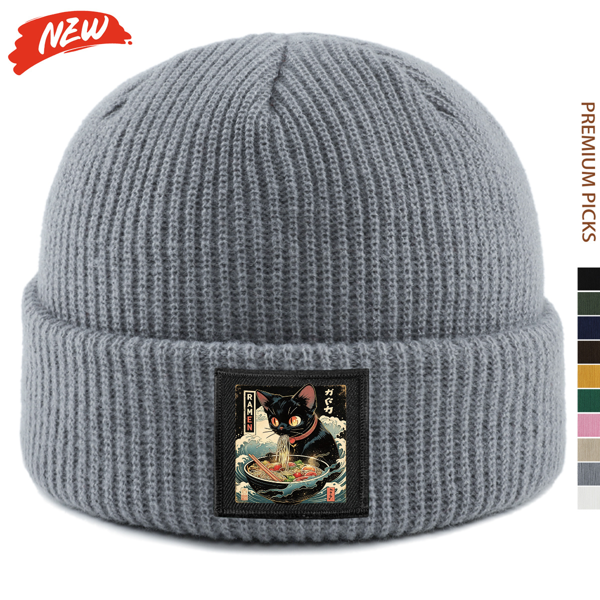 Stretchy Warm Beanie Hat, Brimless Skull Cap