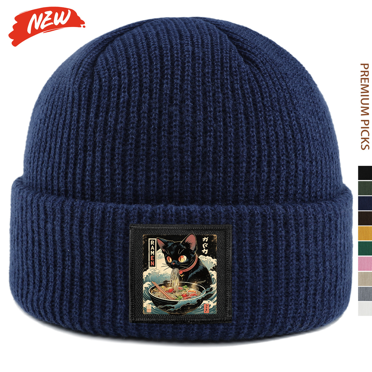 Stretchy Warm Beanie Hat, Brimless Skull Cap