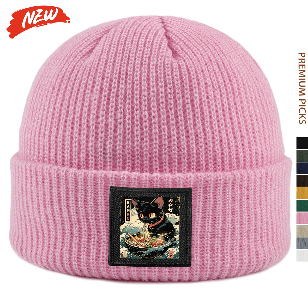 Stretchy Warm Beanie Hat, Brimless Skull Cap