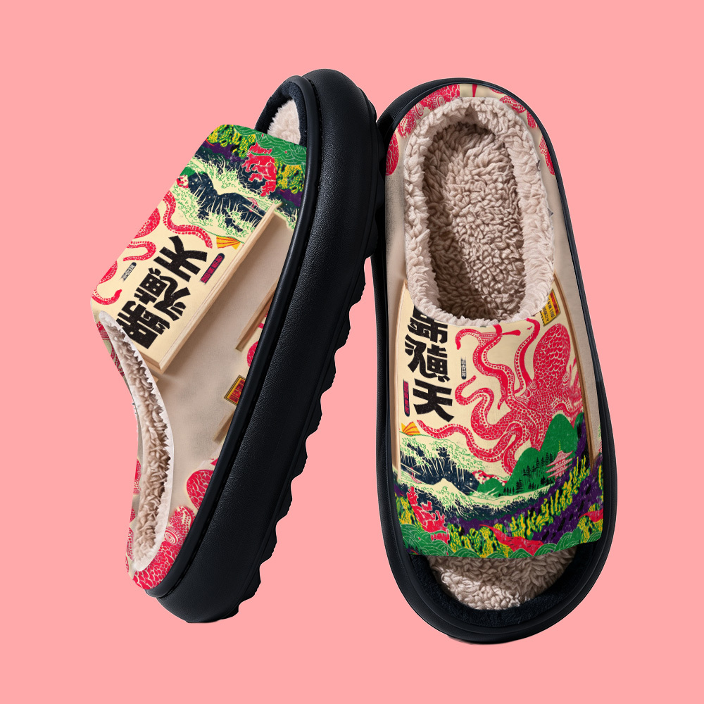 TEMU Octopus Japanese -e Style Decorative Painting Thick-sole Plush Home Slippers, Spring Summer Autumn Winter Indoor Outdoor , Women Shoes