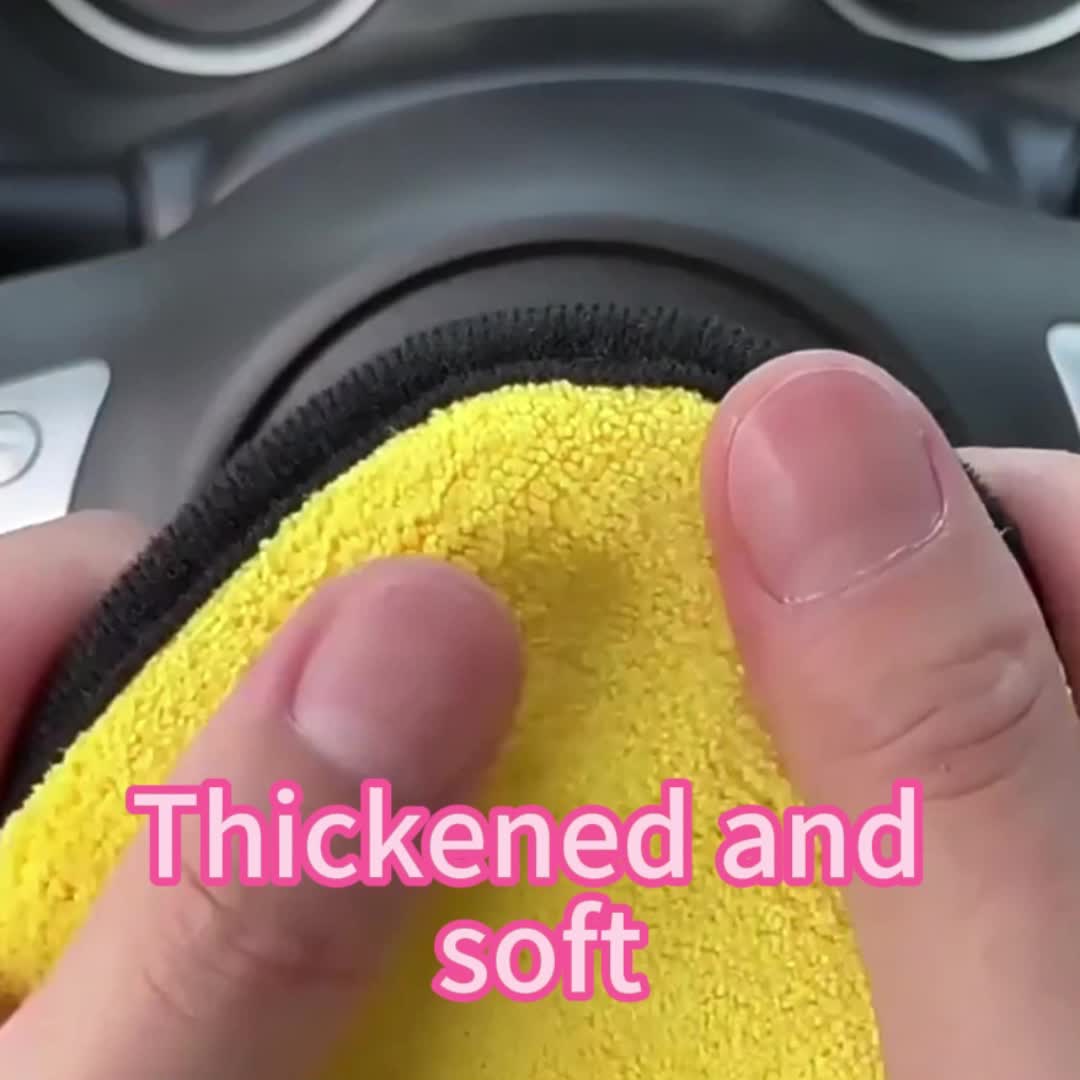 Coral Velvet Car Cleaning Towel