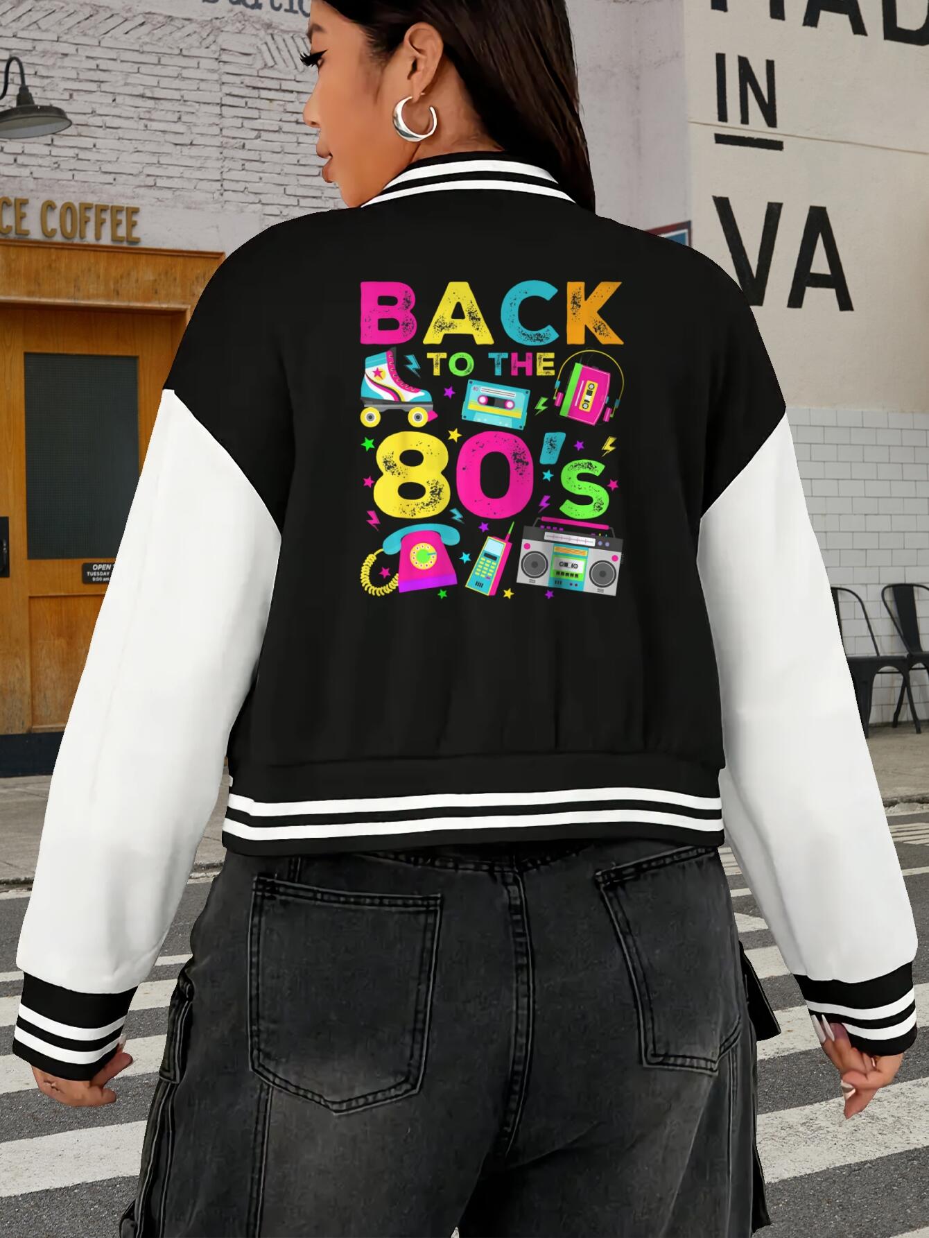 80s Fashion 80's Varsity Jacket Vintage 80's Varsity