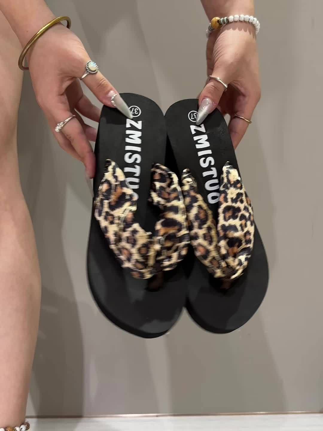 【COLOR iN ID】Leopard print platform sole flip flop mule Haven Leopard Velvet Mule | Mules | Footwear