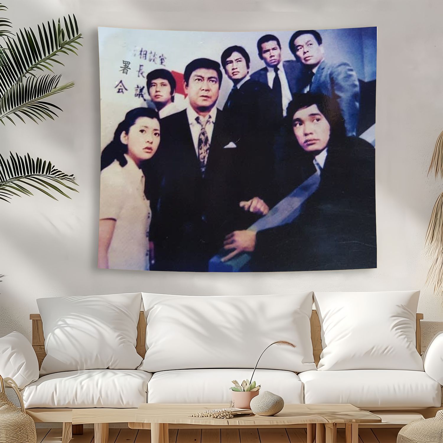 TEMU Sxst01 High Definition Printed Fabric Tapestry Has A And Is Suitable For Film And Television Theme Rooms