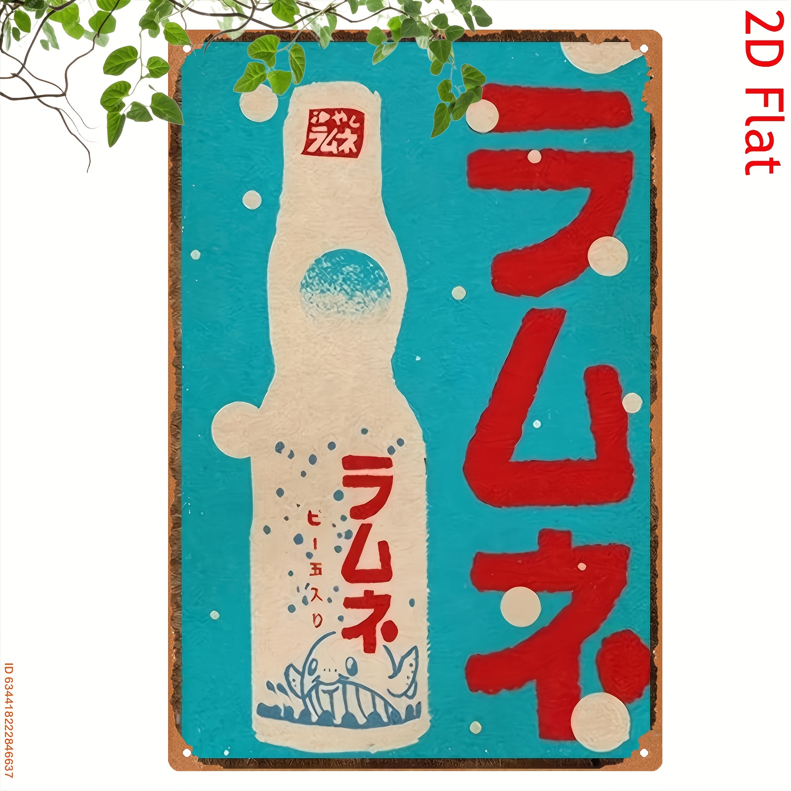 TEMU 2d Flat - 1pc Vintage Japanese Soda Bottle Holiday Plaque With Wall Mount, Featuring A Blue Bubble Background. Durable Metal Sign For Nautical