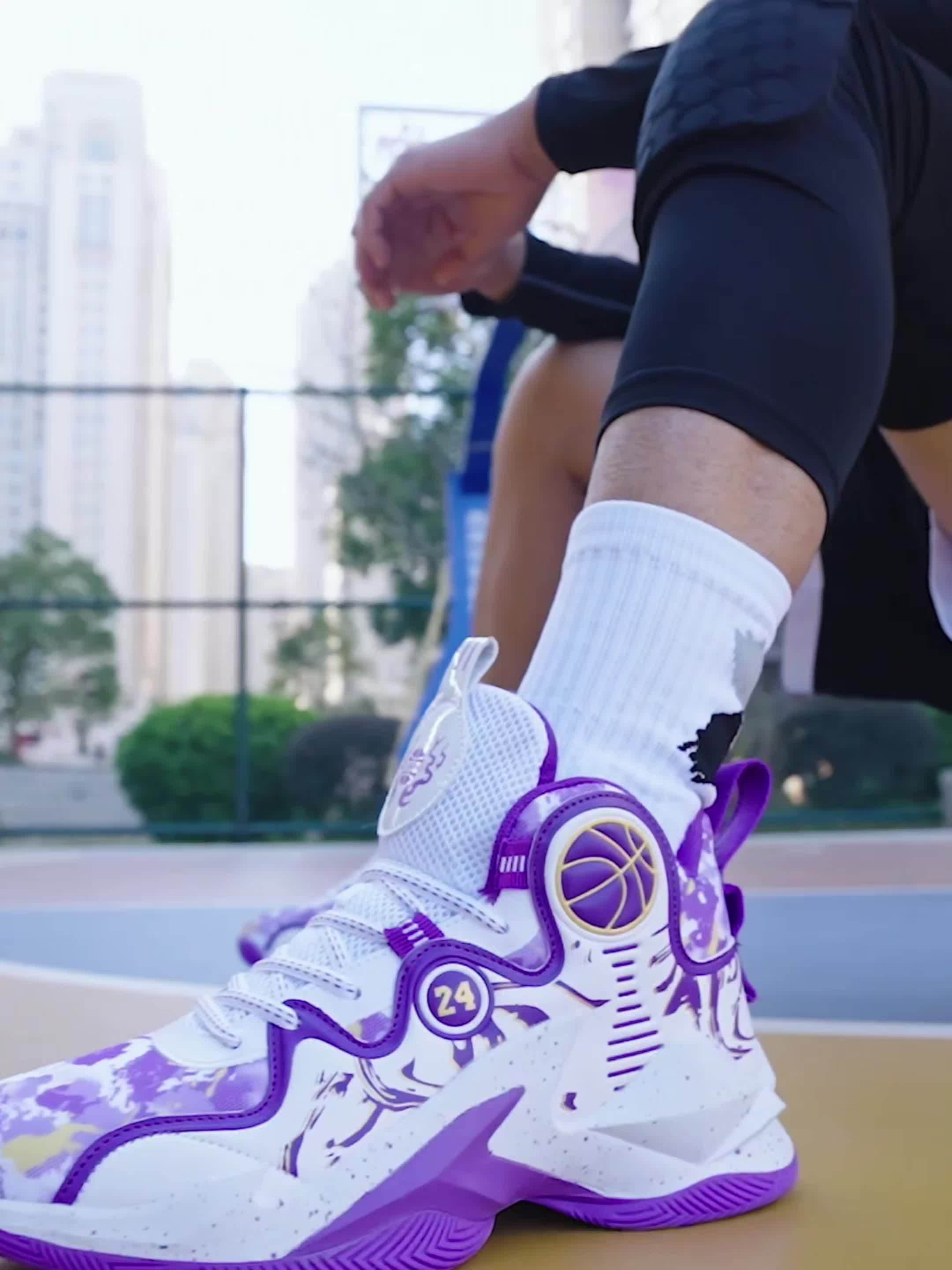 Chaussures De Basketball Montantes Homme/Femme - Style Sportif & Décontracté | AirJo