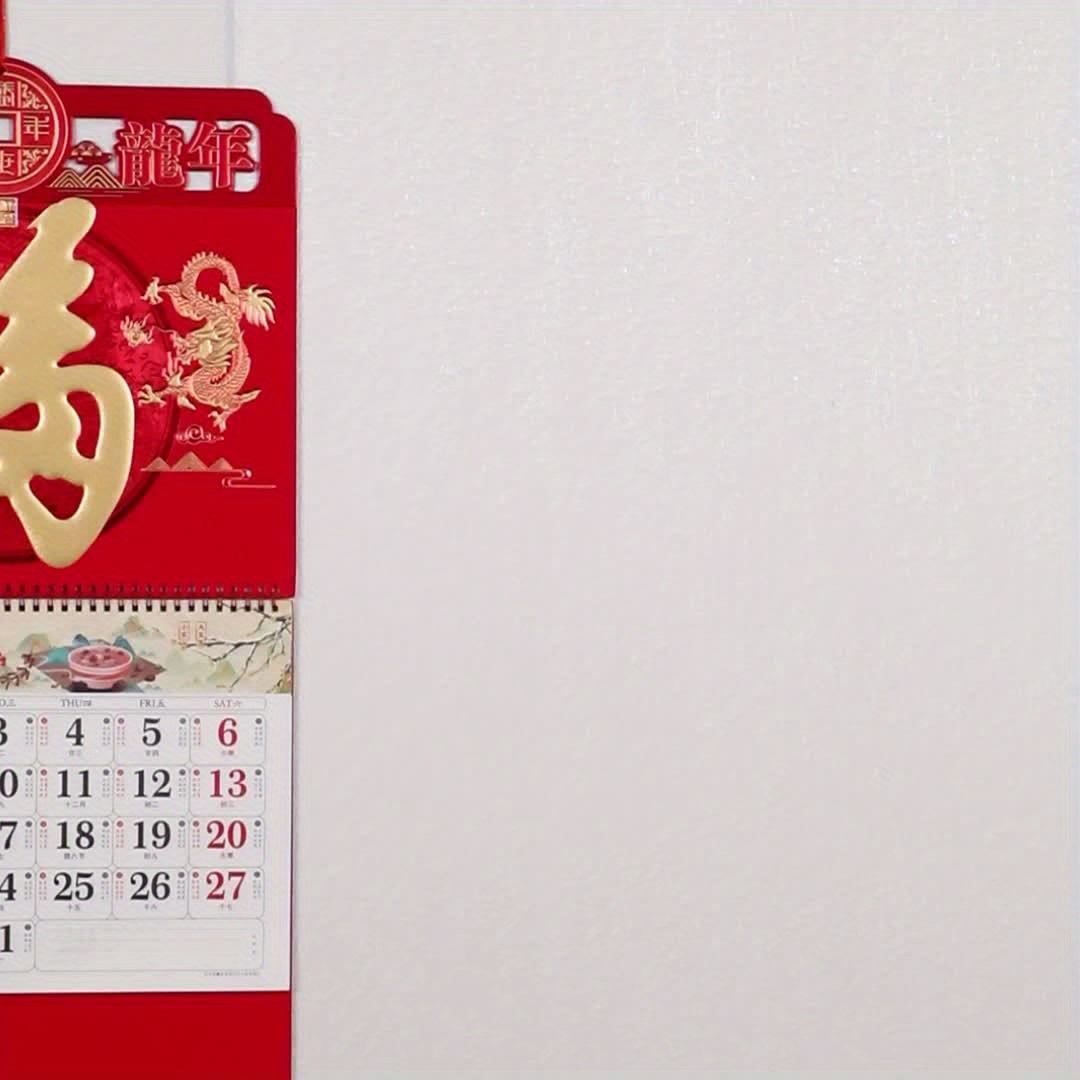 Calendario cinese del Capodanno lunare, calendario dello zodiaco del drago  2024, casa, ufficio, ristorante, scuola, promemoria, agenda, calendario  cinese del Capodanno lunare. : : Cancelleria e prodotti per ufficio