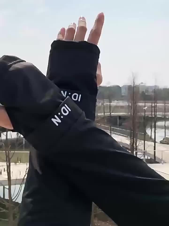 1 Par/3 Pares de Mangas Ajustadas Deportivas de Verano para Exteriores con Reposabrazos, Ropa de Manga Suave, Cómoda y Transpirable - Imagen 12