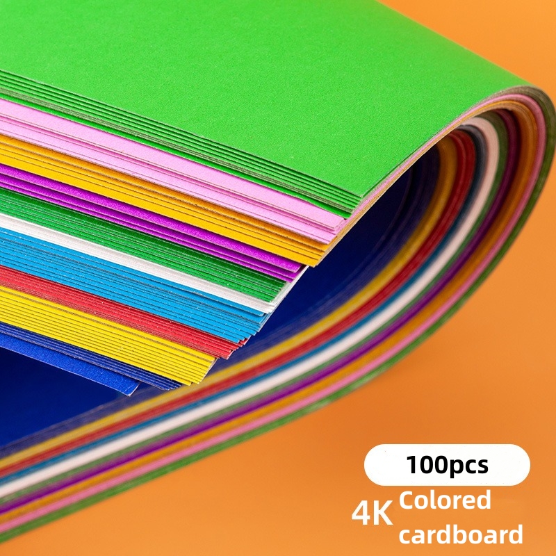 Color Cardboard 200gsm Kids Handmand DIY Craft Paper Card Making Cardboard  A3/A4/4K/8K Thick