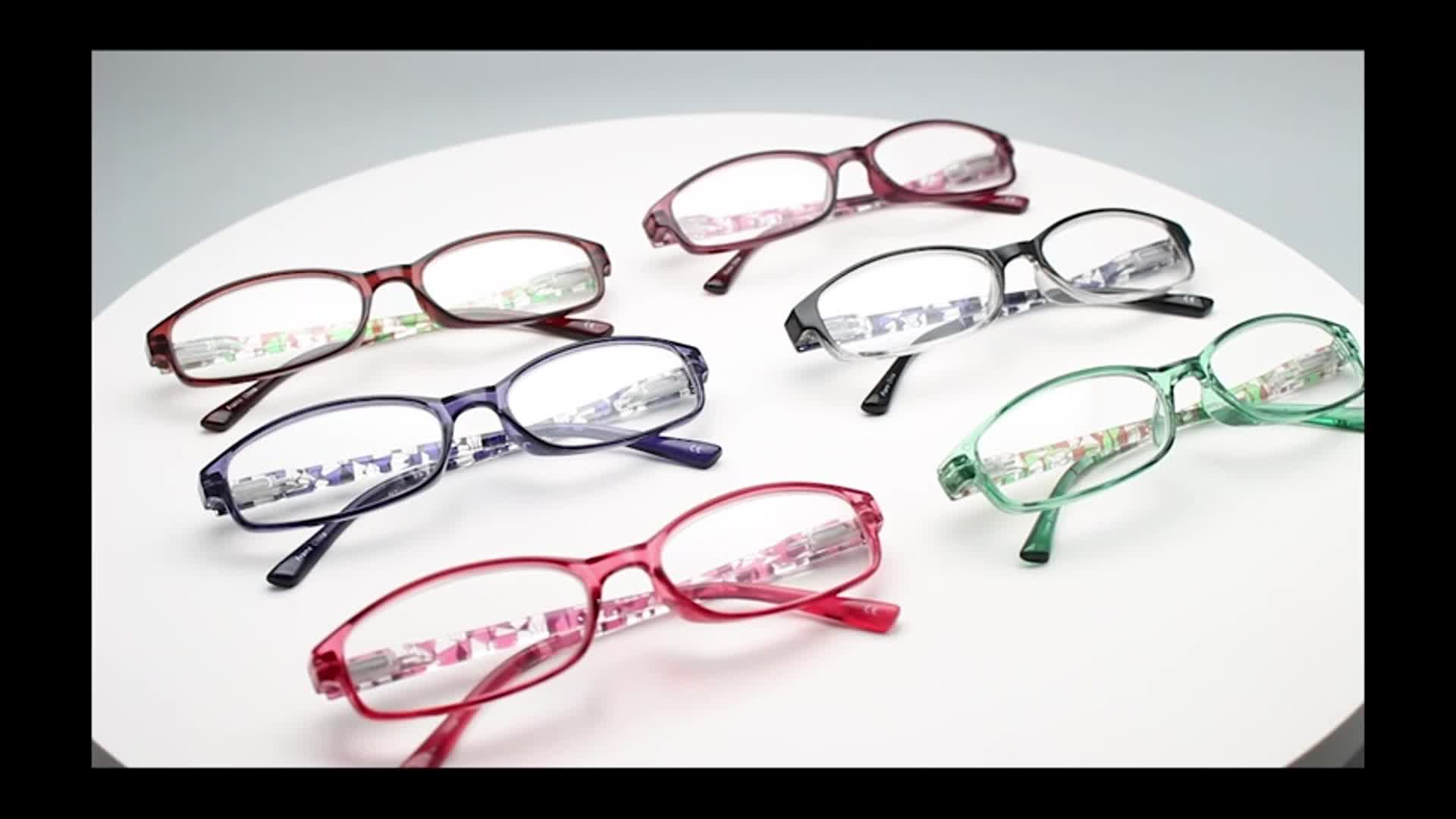 Women's Light Blocking Reading Glasses with Pattern Print