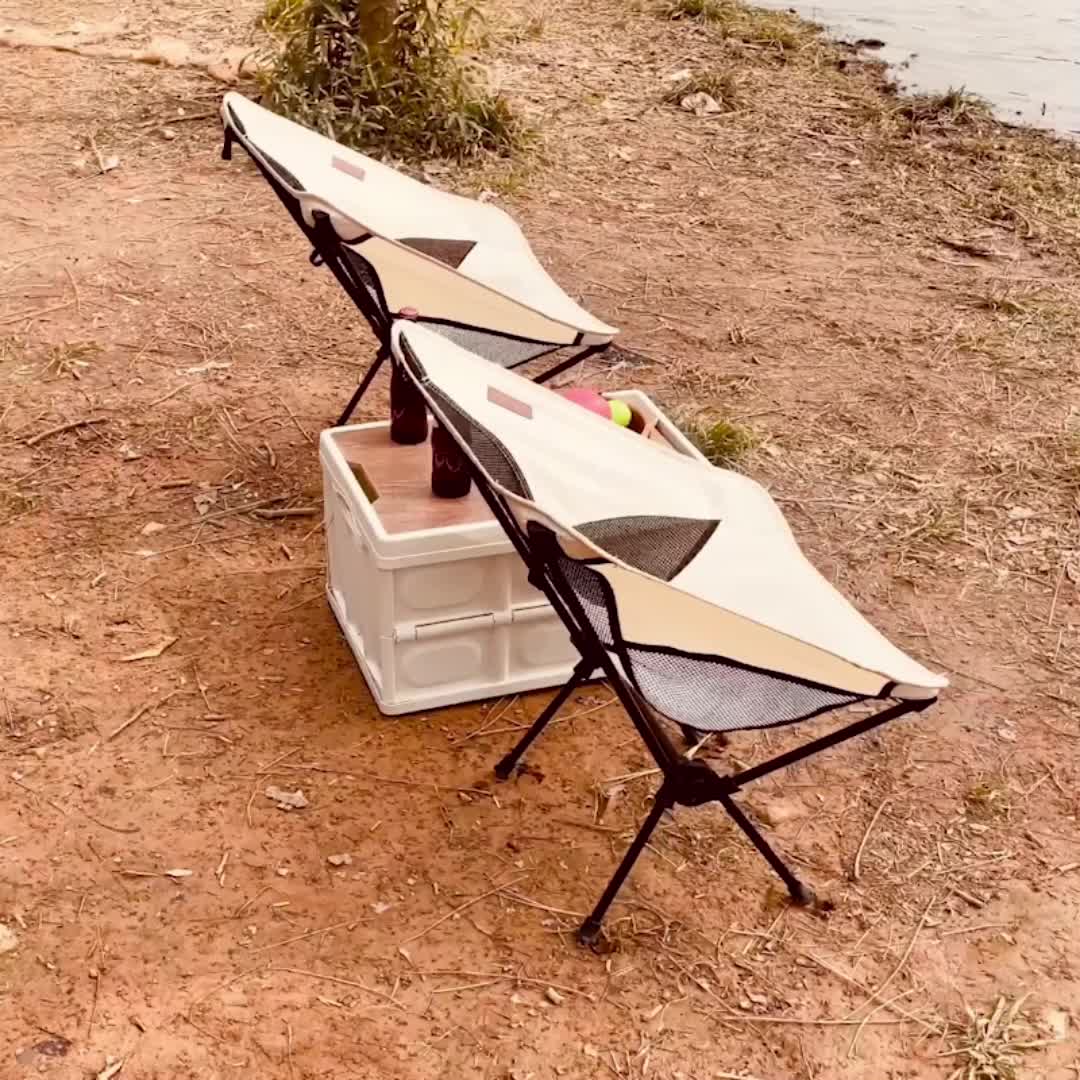 Outbound beach online chair