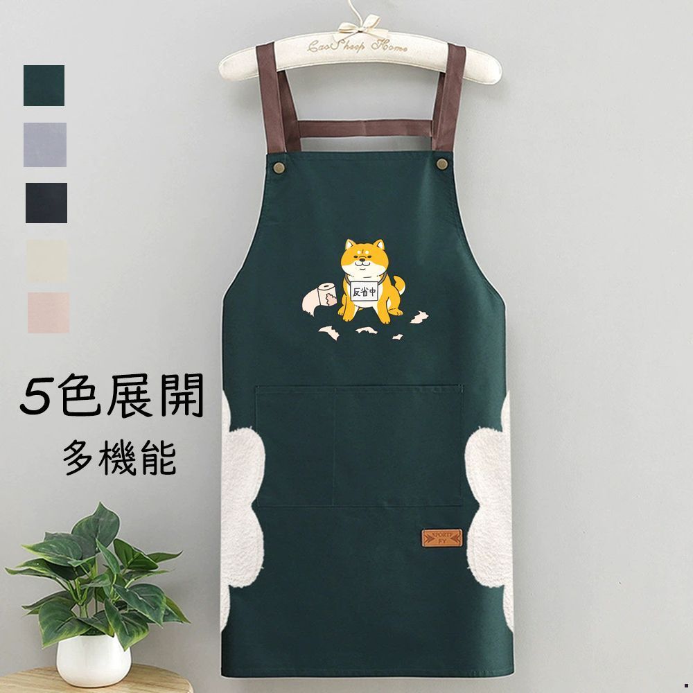 TEMU Graphic Apron Unisex