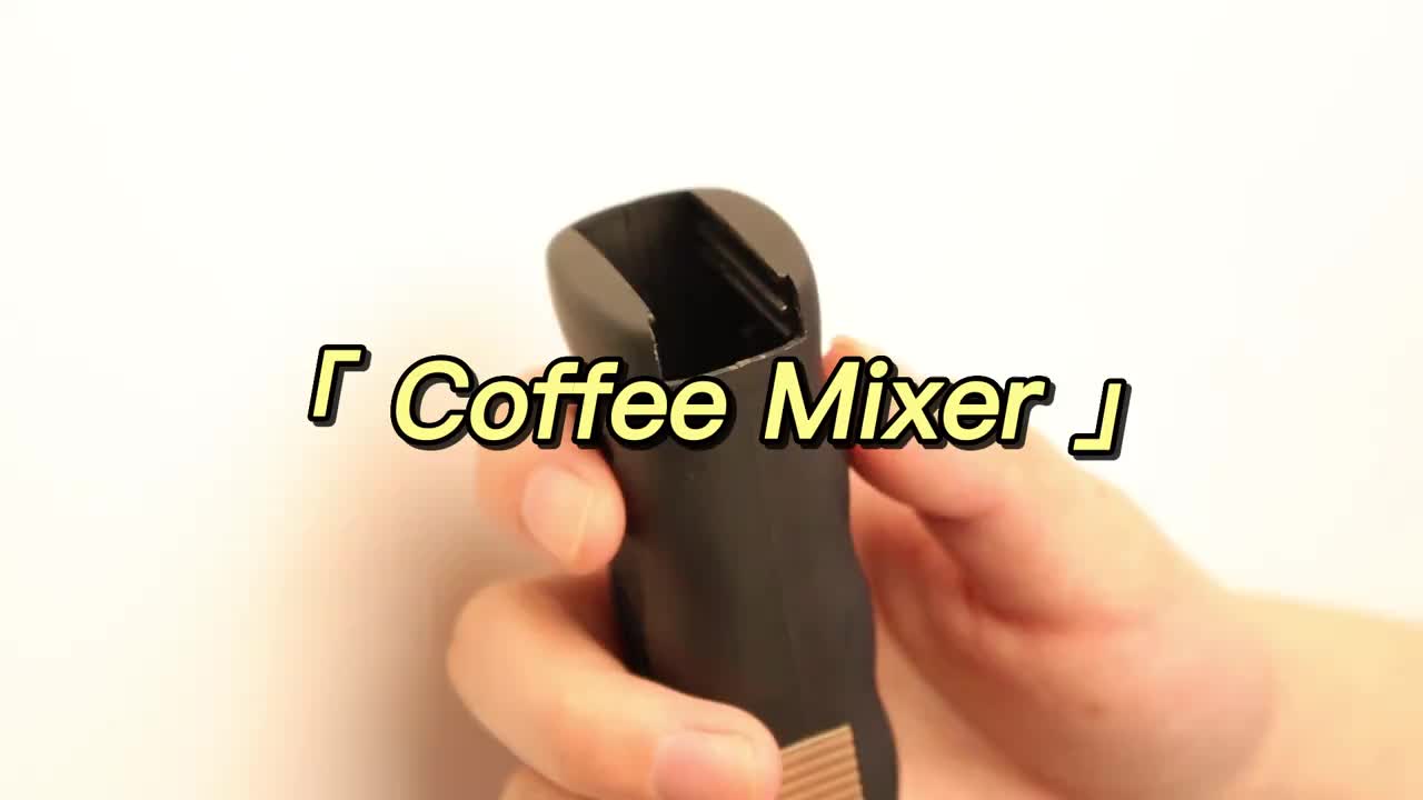 Buy Generic Electric Mini Beating Coffee Mixer 21416 Black/Silver