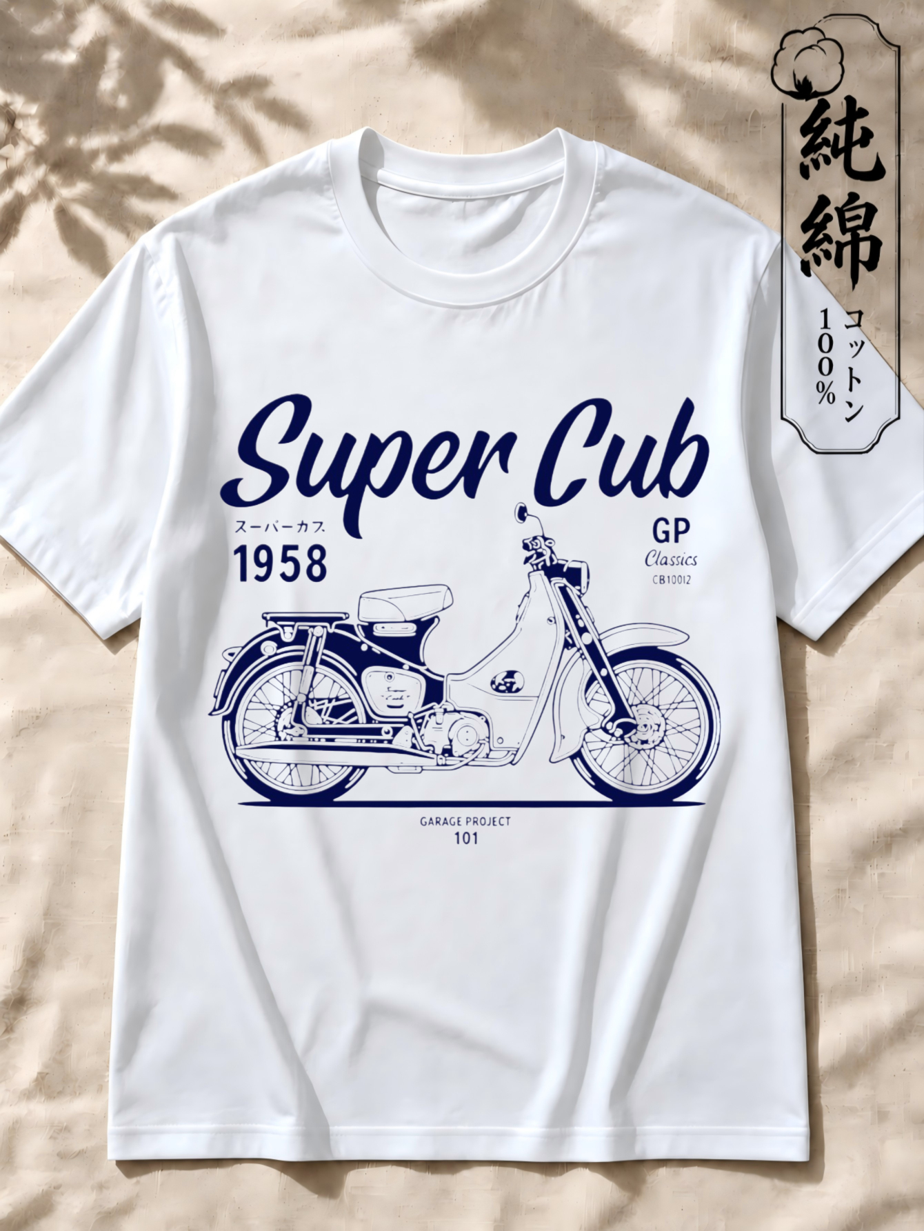 アイテム画像 レトロ スーパーカブ 1958 バイク Tシャツ - ヴィンテージ クラシックブルー ブループリント & GPレタリング入り 男女兼用 カジュアル ラウンドネックTシャツ バイク愛好家向け 通年着用, 新しいタブで開く。