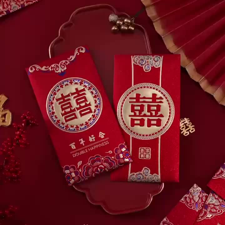 Chinese Red Envelopes for All Occasions