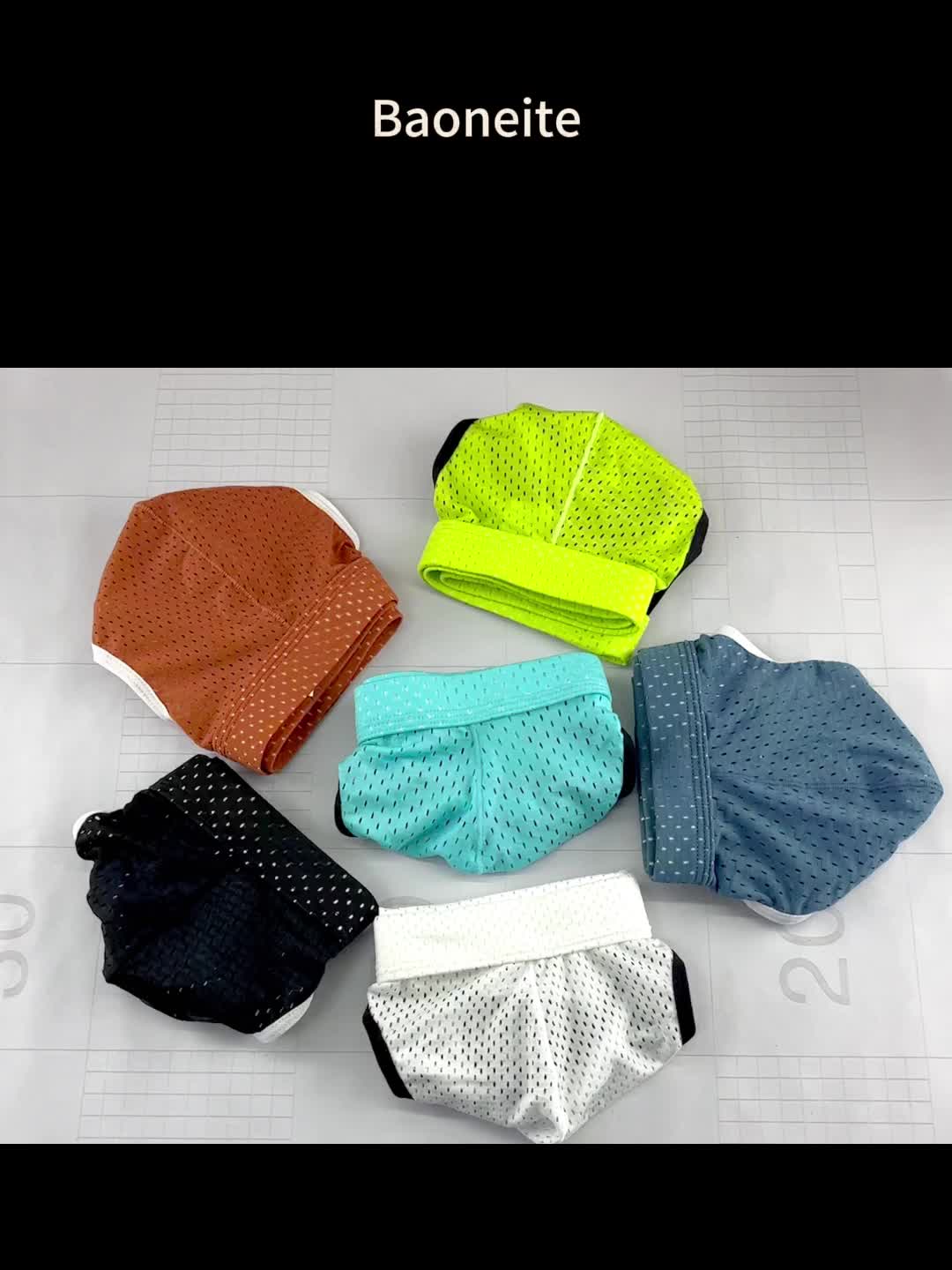 Baoneite Men's Sexy Jockstrap Underwear Brief Jock Strap Athletic
