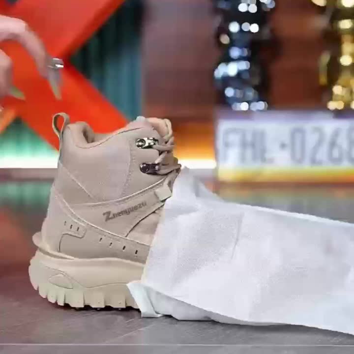 Autumn High-Top Oversized Sports Hiking Boots