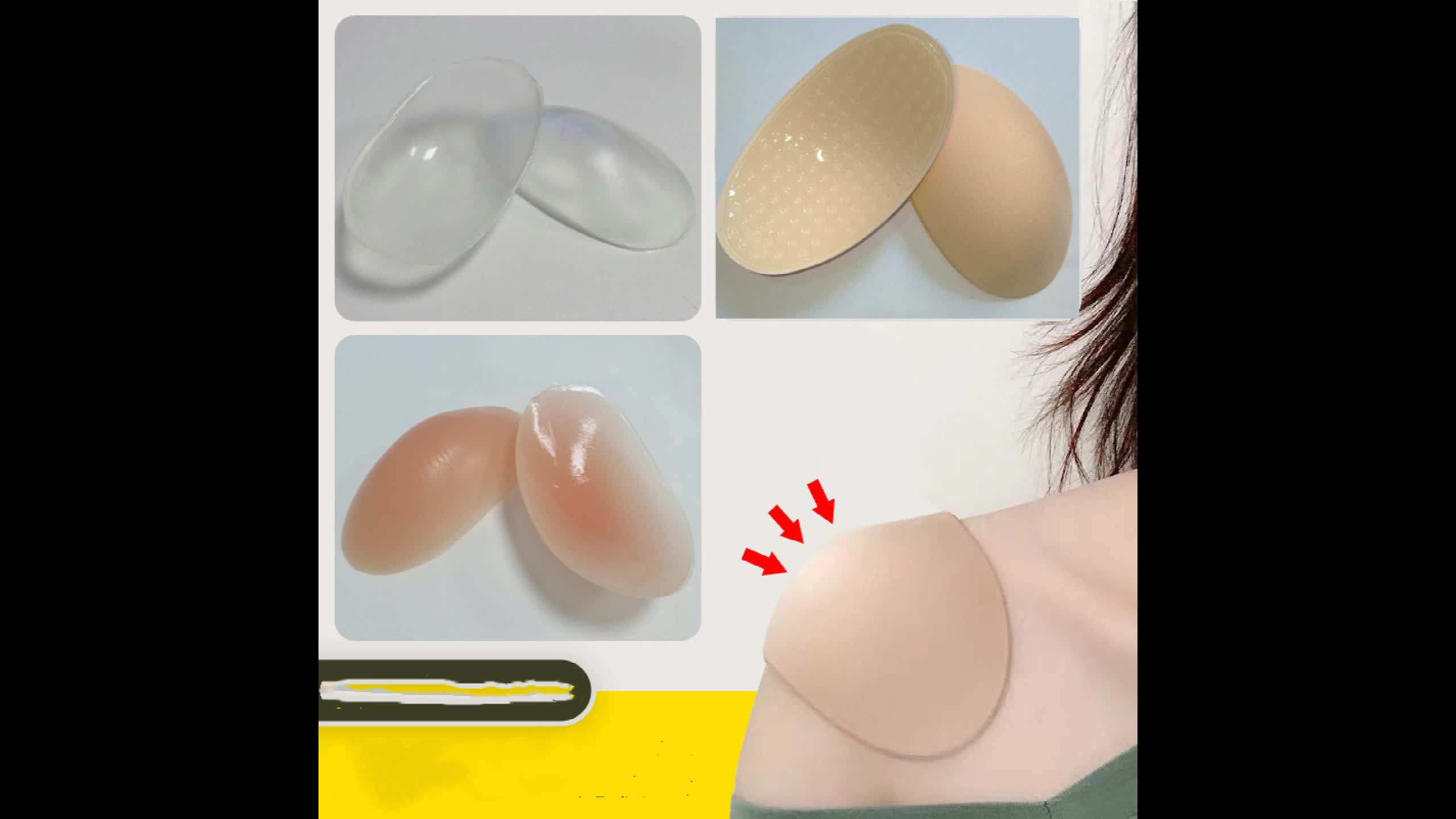 Travelwant 2Packs Silicone Shoulder Pads for Womens Clothing, Anti-Slip  Shoulder Push-Up Pads Invisible Breathable Shoulder Enhancer Reusable 