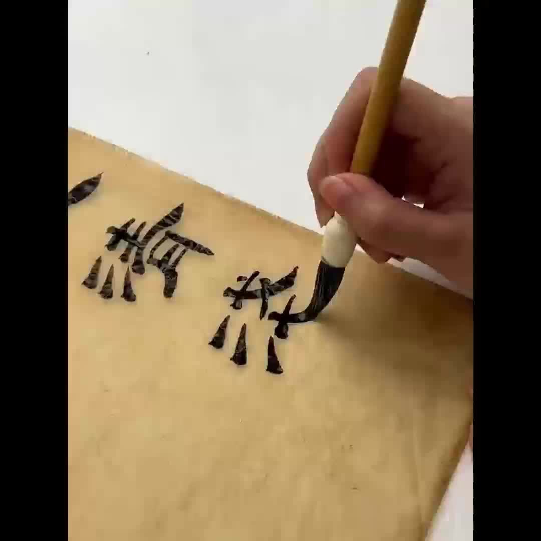 Retro-Style Handmade Rice Paper for Art and Craft Projects