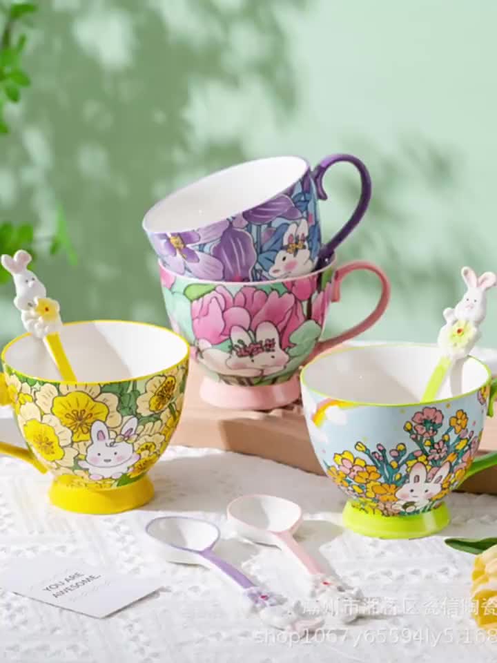 Cartoon Tulip Ceramic Cups Milk Oatmeal Mug High Appearance Twist