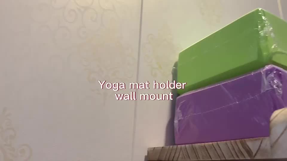 VINAEMO Yoga Mat Holder Wall Mount Yoga Mat Storage Rack with 3 Sizes  Pocket Wood Floating