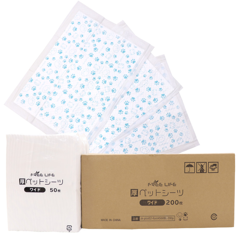 TEMU Thick Pet Sheets With Patterns, Wide 50 Sheets, 200 Sheets, Thick Pet Sheets, Sheets, Pet Sheets, For Pets, Dogs, Cats, Pee Sheets, Toilet, Use,