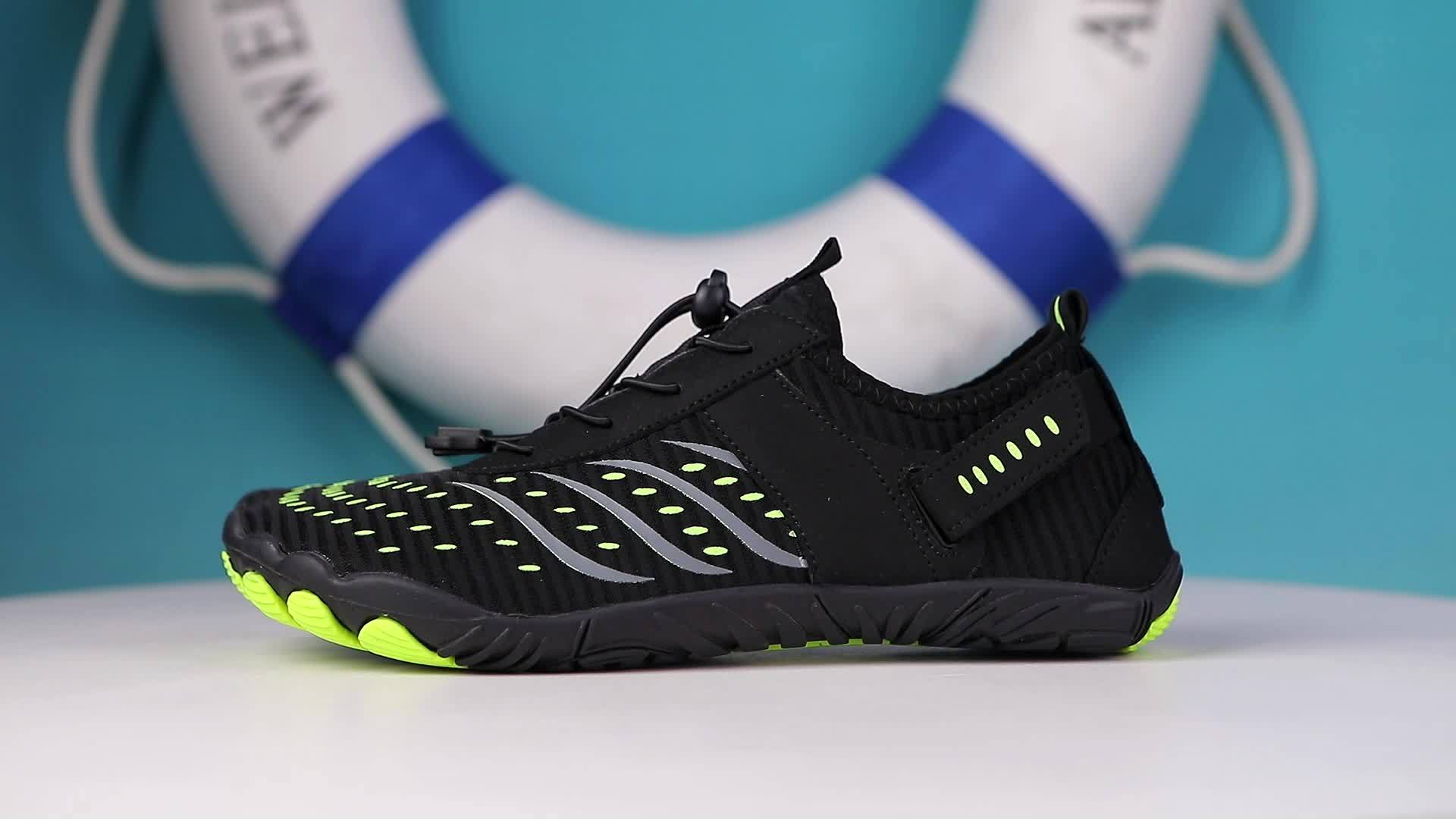 Outdoor Quick-Dry Soft-Soled Beach Shoes, Breathable Toe-Post Design