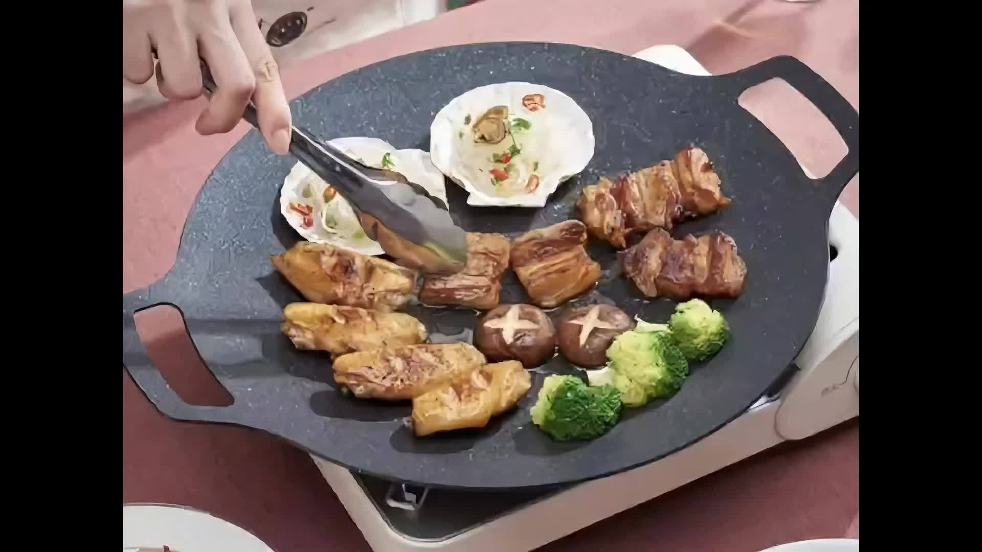 Milk Street Cast Iron Stovetop Korean BBQ