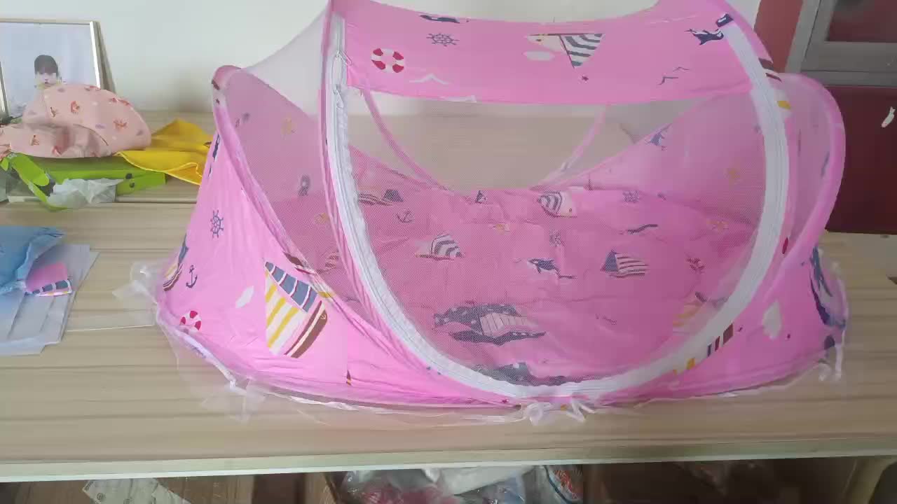 Children's Sailing Three-Piece Folding Mosquito Net