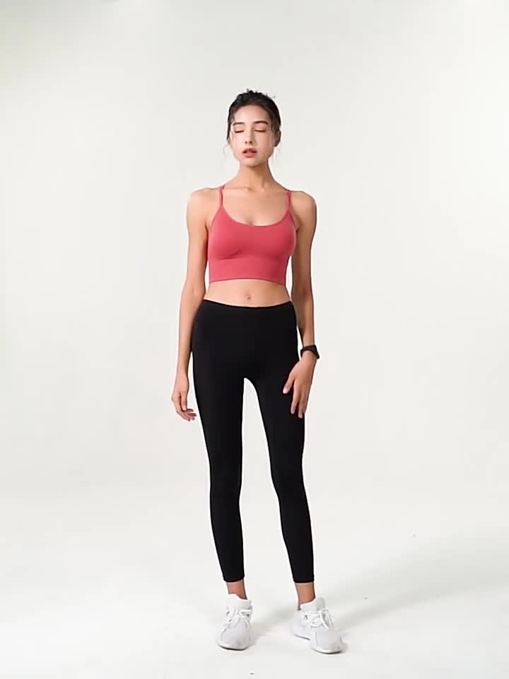 Contrast Binding Sports Bra With Striped Leggings