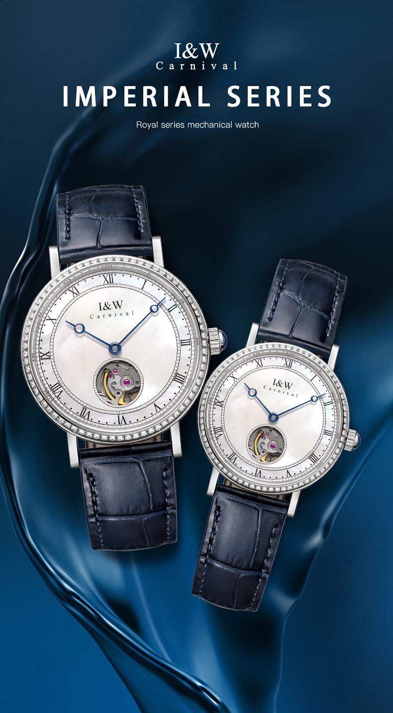 自動巻き機械式腕時計 Carnival I&Wシリーズ - 時計