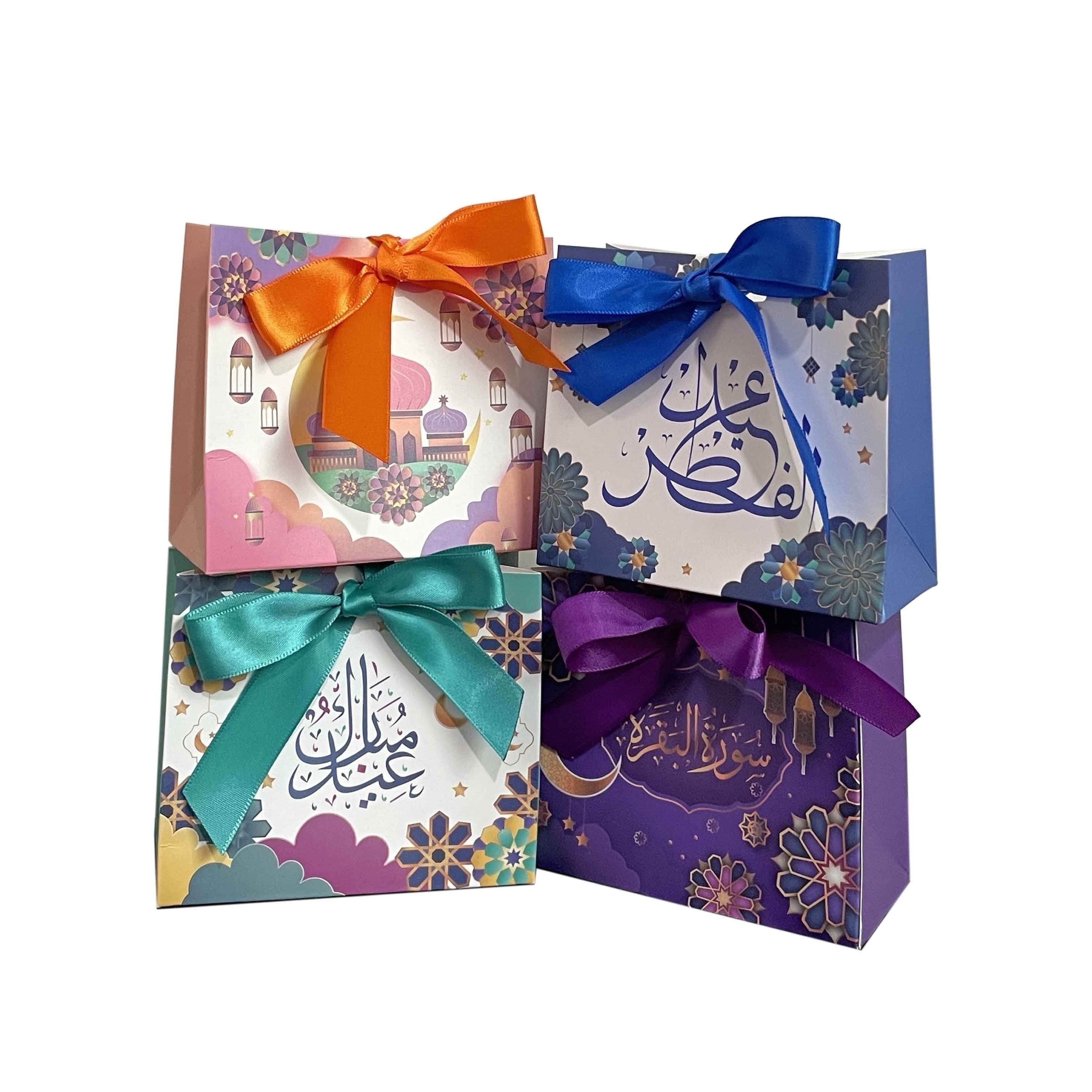 10pcs, Boîte-cadeau, Décor De Vacances De Nouvel An Mini Boîte De Bonbons  En Carton Imprimé