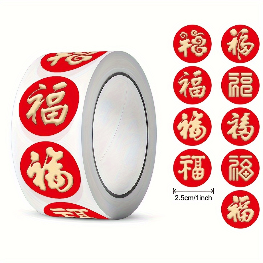 Chinese Style Xi Stickers Red Envelope Sealing Stickers - Temu