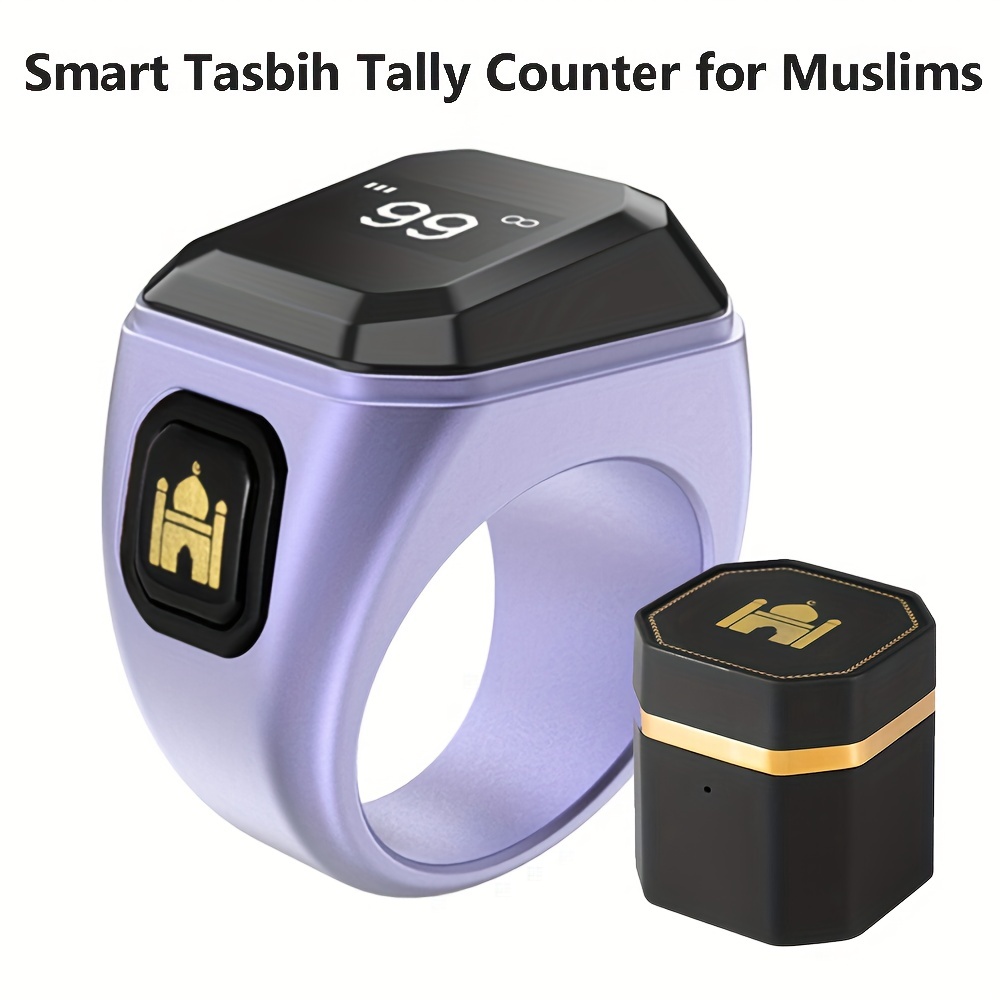 Islamic Tasbih Counter Ring Tally Counter Electric Digital with LED خاتم  التسبيح