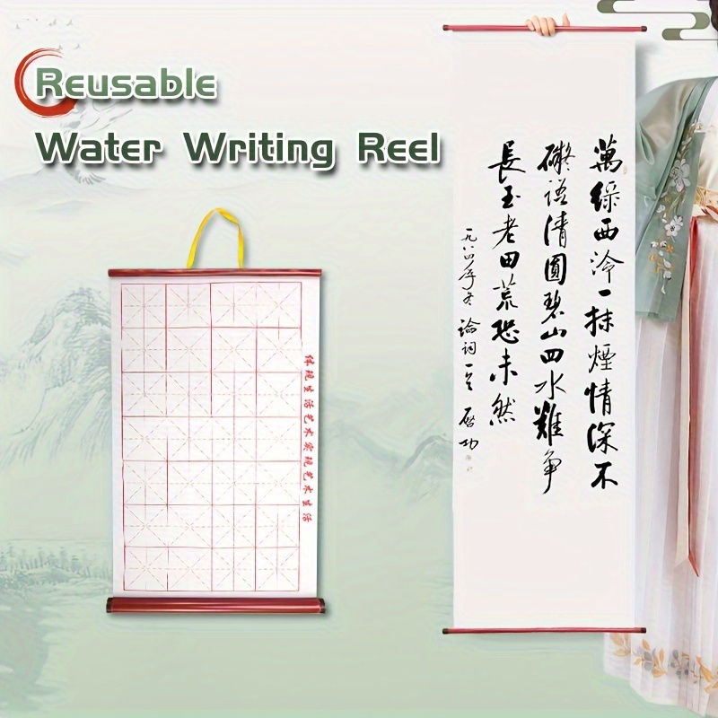MAGIC PAPER - Calligraphy Water Practice Paper Scroll