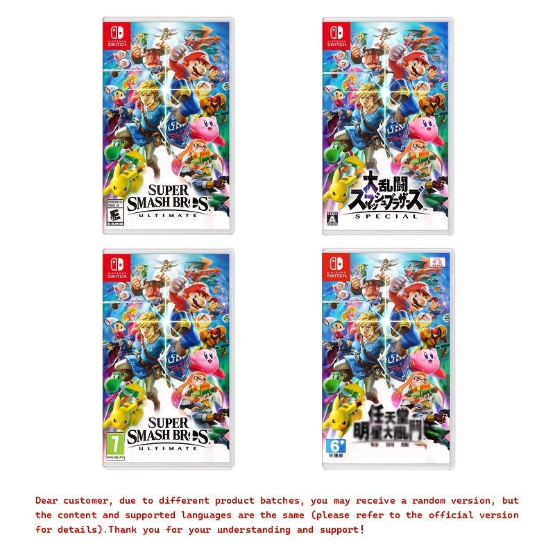 Super Smash Bros Ultimate Game Card Switch - Electronics - Temu