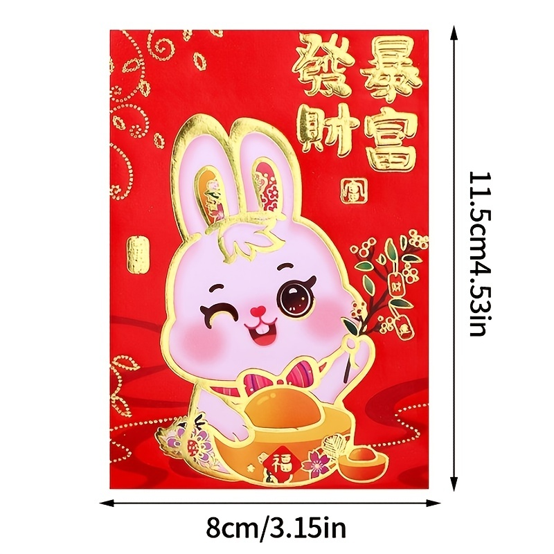 Chinese Zodiac Rabbit 2023 Red Packets Cartoon Childrens Gift Money Packing  Bag for Chinese Traditional Spring Festival 10 CARDS B 