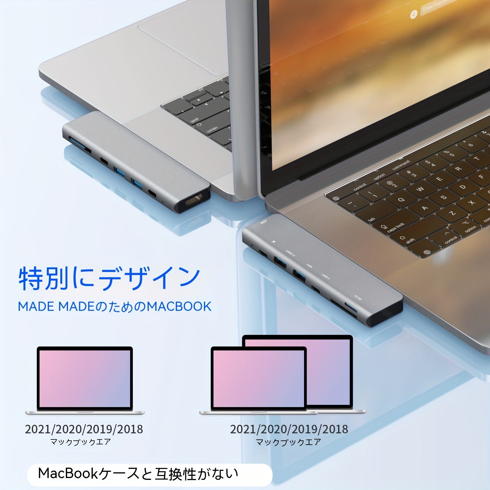 マックブック Pro/Air 2021 2018 用の7 in 2 USB C ハブ USB 3.0