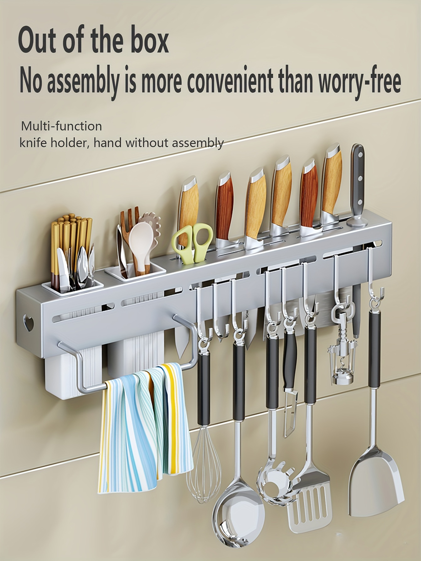 Suction best sale utensil rack