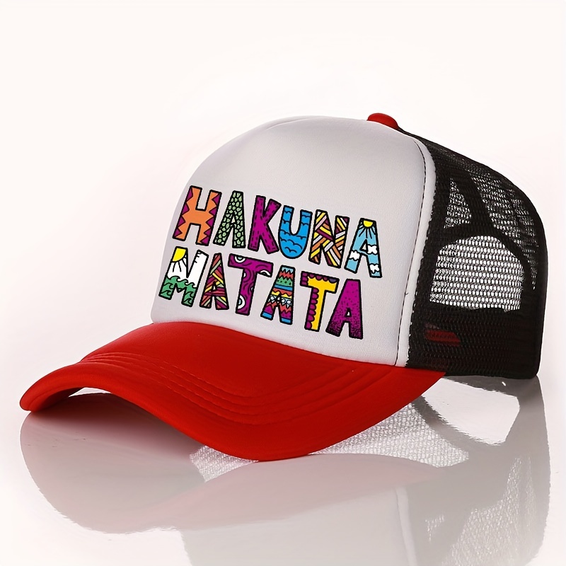Image of Human Letter Print Men's Baseball Cap, Street Sunshade Baseball Cap