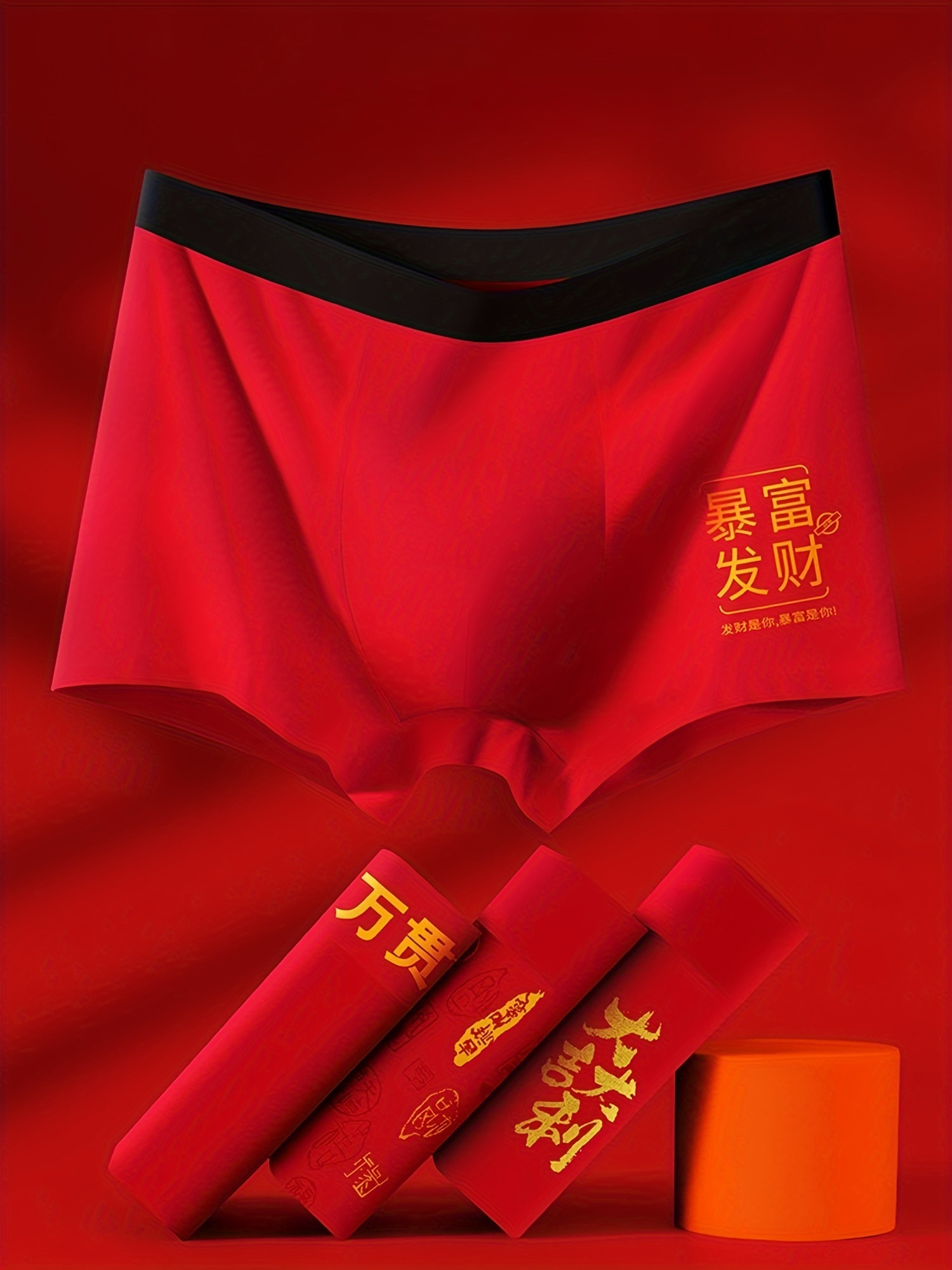 Men Boxers New Year Style Good Fortune Mid Waist Red Festive Chinese Print  Soft Breathable Good Elasticity Men Underpants Underwear – the best  products in the Joom Geek online store