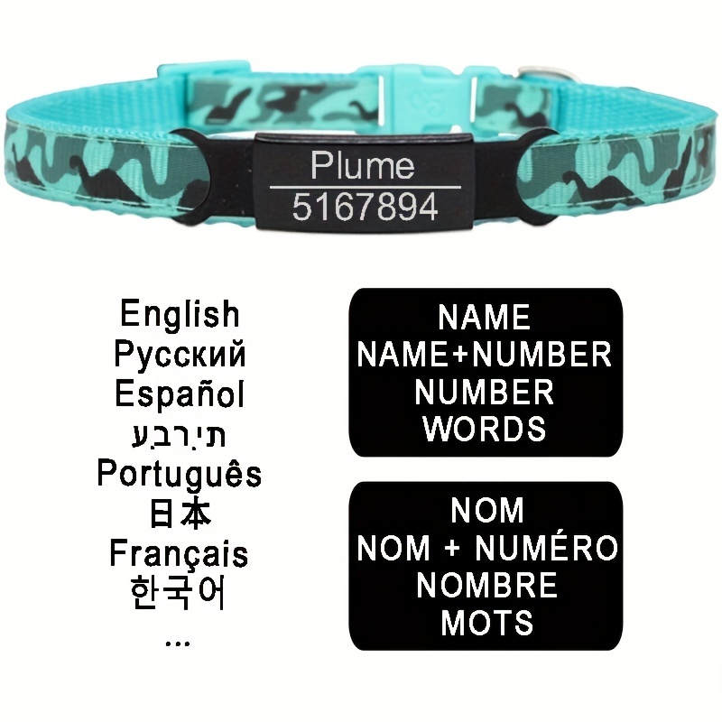 Custom Black Nameplate Camouflage Pattern Dog Collar Temu New