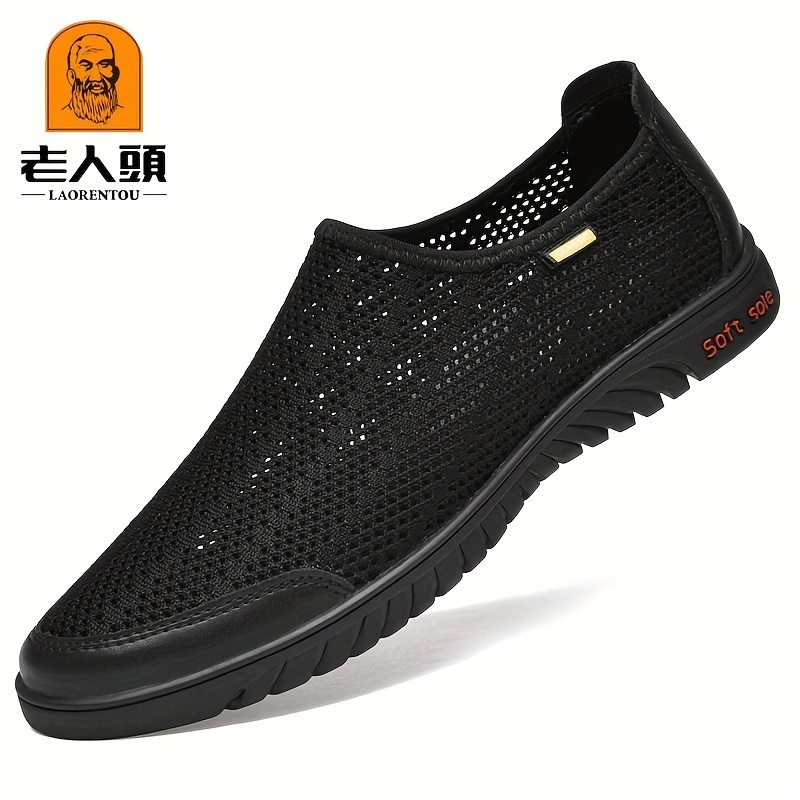 Mens Breathable Lightweight Mesh Casual Oxford Shoes Mens Sneakers - Men's  Shoes - Temu