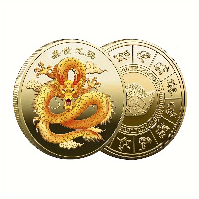 Moneda China Dorada –