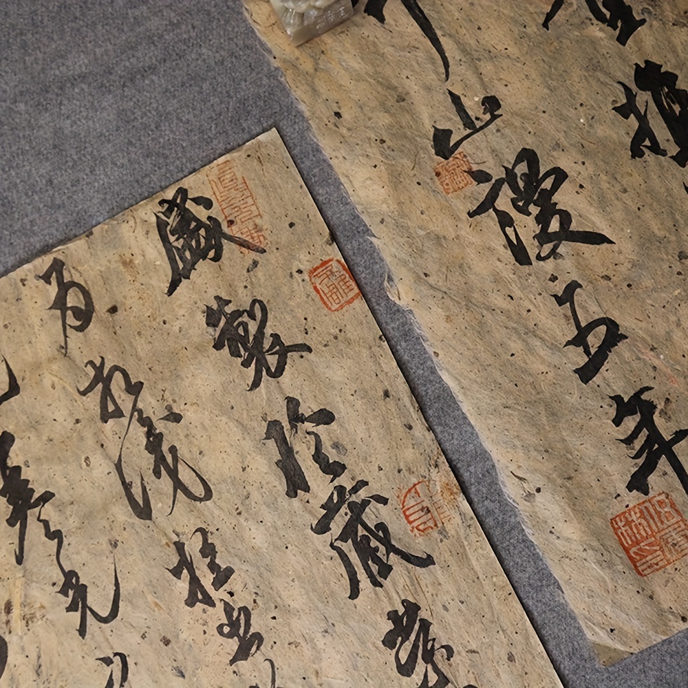 Papel de arroz de morera con temática vintage, 20,5 x 26,5 cm - 6 imágenes  de papel de morera impresas diferentes, fibras visibles de 30 g/m² para