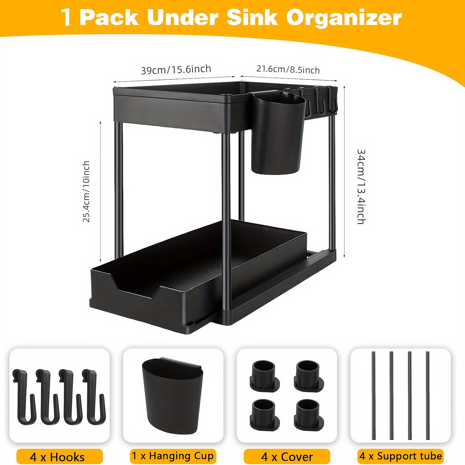 Under Sink Organizer 2 Pack 2 Tier Sliding Cabinet Basket Organizer Drawer