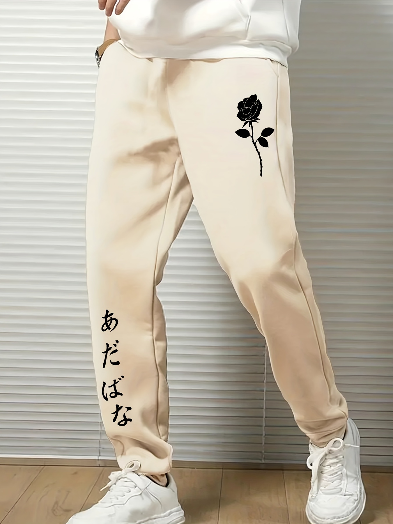 Japanese Jogger Pants  Eiyo Kimono