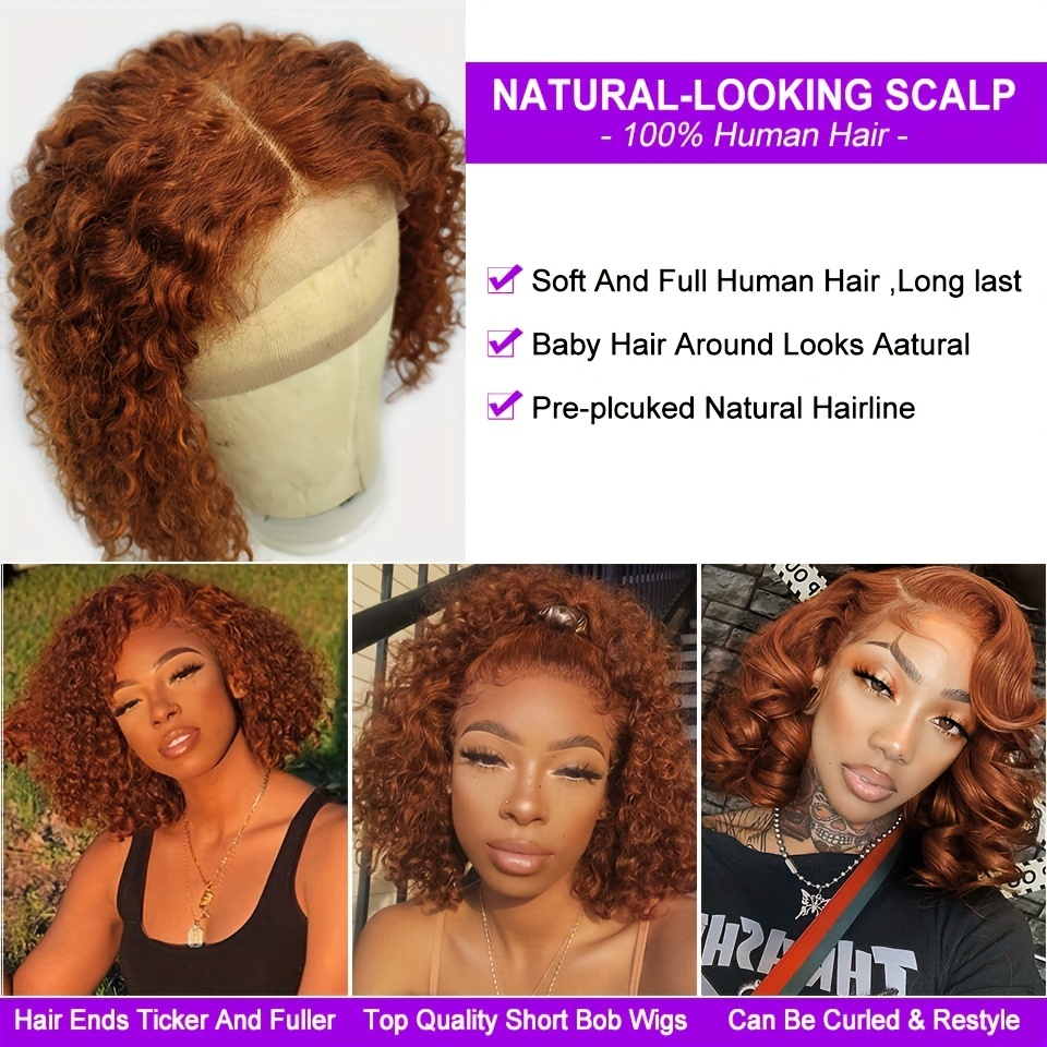 Simply Lace Front Wig Brazilian Natural Deep Bob, 100% Remi Hair