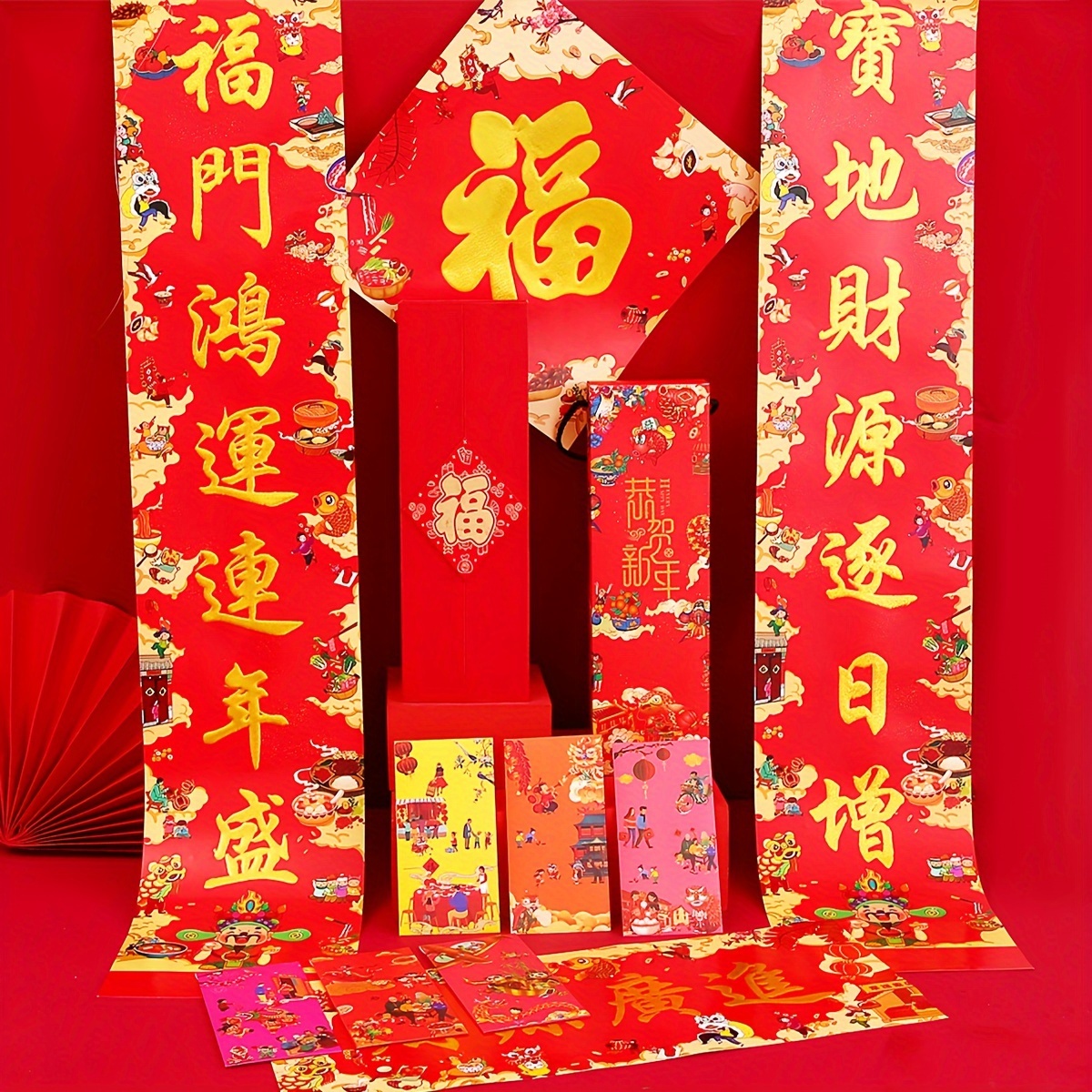 Chinese New Year Decoration 2024 Chinese New Year Decor Year of The Dragon Lunar New Year Decorations Chinese Couplets Spring Festival Banner