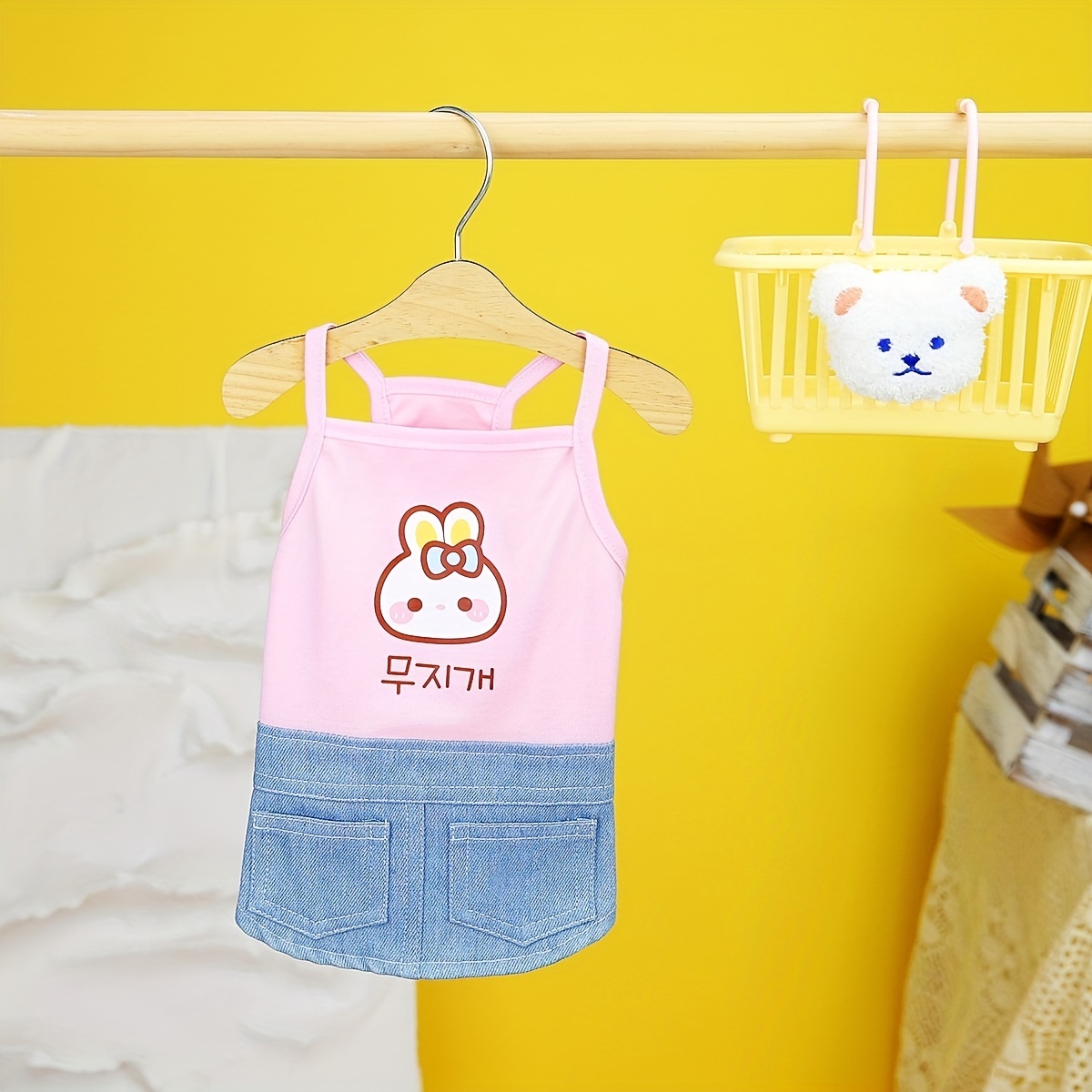 Baby girl clearance dog themed clothes